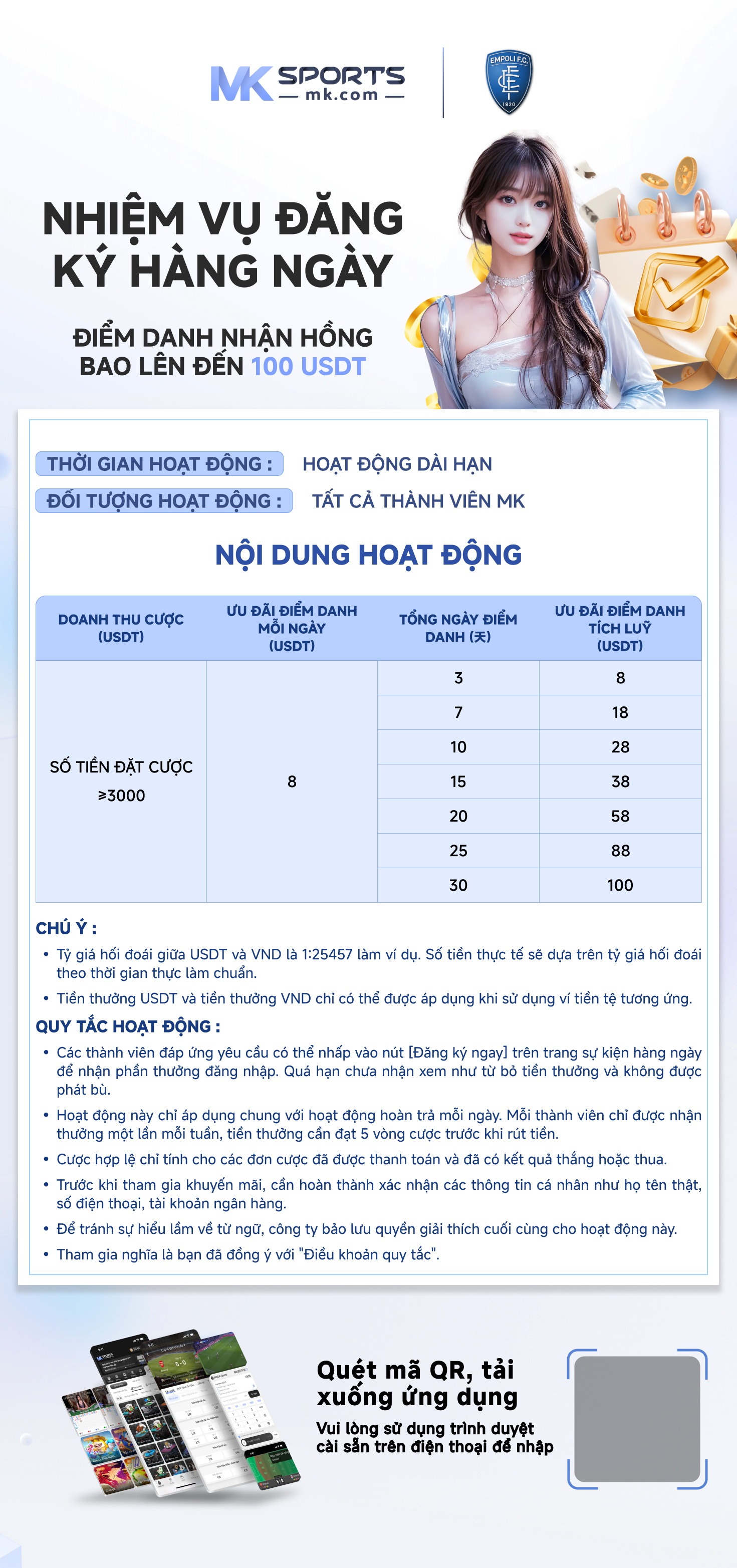 2024 dv lottery