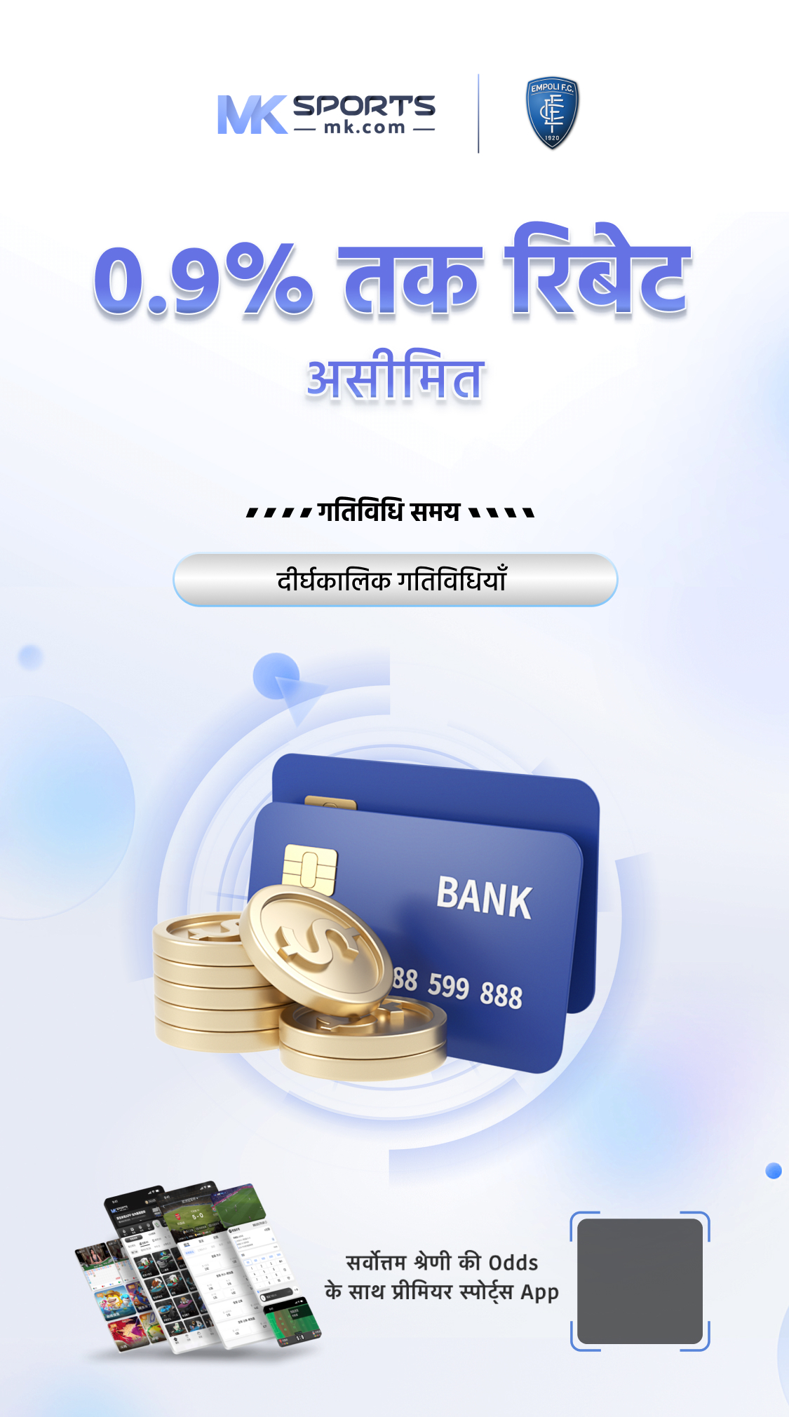 daman lottery login