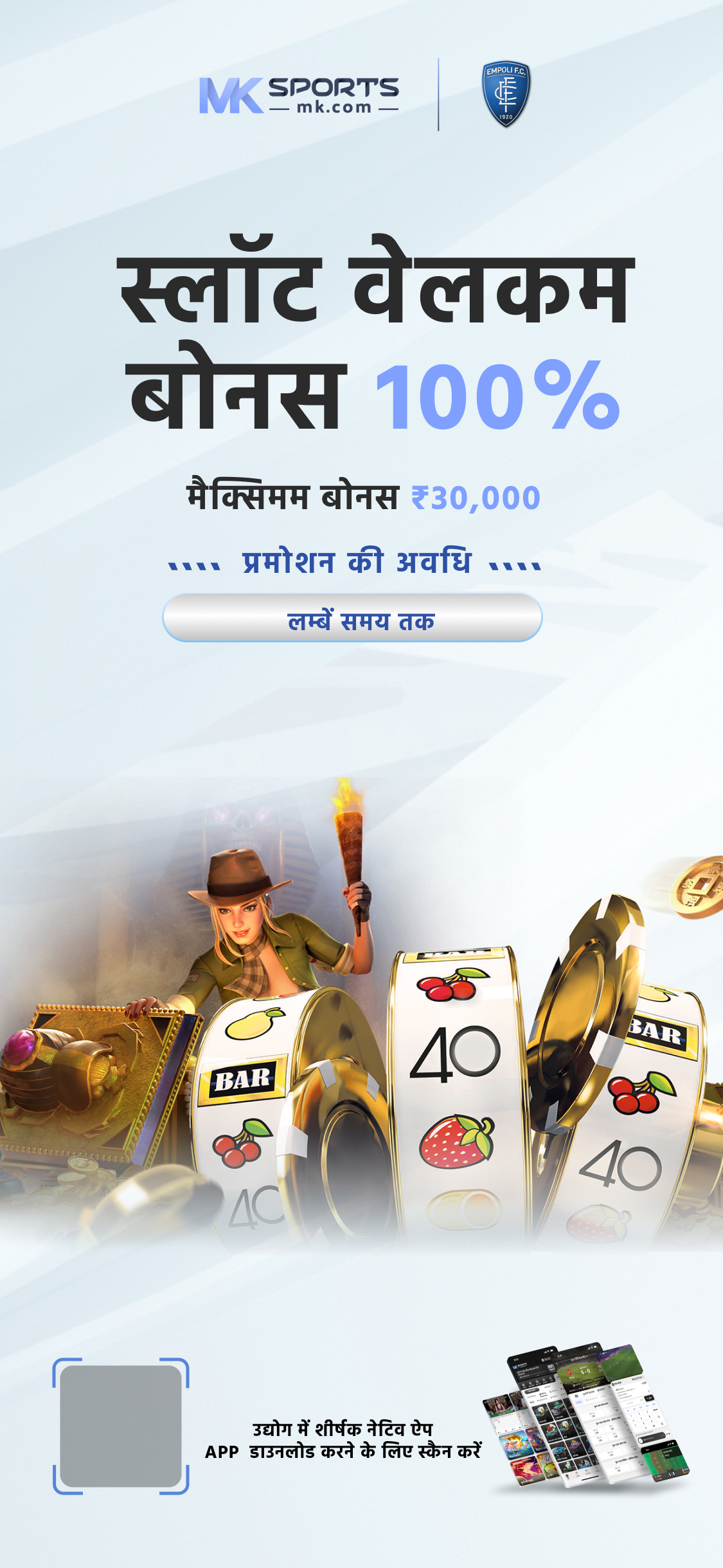 Lottery Sambad Result October 22: 'Dear Bangabhumi Ajay' lottery